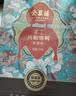 全聚德 烤鸭 手工片制烤鸭整只1350g 北京特产 熟食腊味 半成品送礼礼品 实拍图