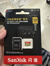 闪迪（SanDisk）128GB TF(MicroSD)内存卡4K极速金卡 A2 V30 U3 兼容大疆Pocket 4/Action 6运动相机 无人机存储卡 实拍图