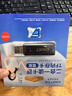 忆捷（EAGET）64GB TF（MicroSD）存储卡A1 U3 V30 C10 行车记录仪&安防监控专用内存卡 高速耐用原装读卡器套装 实拍图
