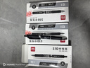 得力（deli）按动中性笔签字笔 0.5mm子弹头磨砂杆学生办公按动笔水笔 黑色 12支/盒 S10 实拍图