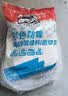德高 德高 彩色防霉瓷砖缝隙填缝料2Kg勾缝美缝剂 马赛克水泥基填缝剂 浅灰色 2kg （CG1标准） 实拍图