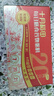 十月稻田 每日膳食谷物粥料 3斤(75g*20袋) 早餐粥米五谷杂粮礼盒团购福利 实拍图
