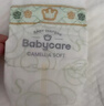 babycare金山茶花纸尿裤NB68片(<5kg)新生儿婴儿尿不湿超薄透气轻柔花苞裤 实拍图
