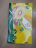 佳沛（zespri）新西兰 阳光金果25-27粒原箱特大果单果124-146g 猕猴桃水果礼盒 实拍图