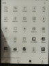 掌阅（iReader）【新品上市】Ocean5 Pro 7英寸智能阅读本 电子书阅读器 墨水屏电纸书 AI平板电脑学习便携 星际黑 实拍图
