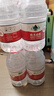 农夫山泉 饮用水 饮用天然水5L*4桶 整箱装 桶装水随机包装 实拍图