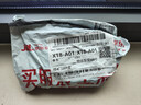得力（deli）印章涂抹修正液 热敏纸涂改液 快递隐私保护 易抹消字信息防泄漏 快捷不脏手 20ml单瓶装 71930 实拍图
