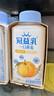 蒙牛（MENGNIU）孙颖莎推荐冠益乳活性益生菌低温酸奶燕麦黄桃味250g*12瓶 实拍图