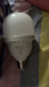 公牛（BULL）LED灯泡高亮球泡柱形灯厂房车间商超食堂20W球泡白光6500K E27螺口MQ-C020C-BS 实拍图