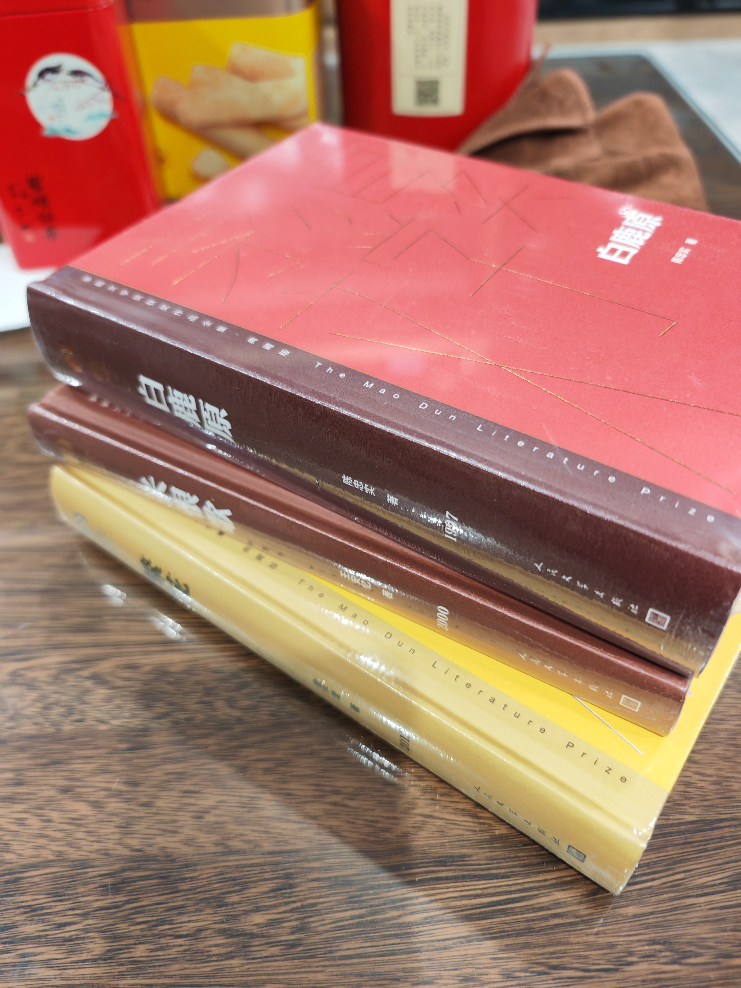 繁花 精装典藏版  金宇澄 完整无删减 王家卫导演胡歌马伊琍唐嫣辛芷蕾主演同名剧集原著 第九届茅盾文学奖获奖作品 茅奖作品 人民文学出版社 小说 实拍图