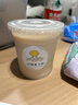 可复美吨吨乳80ml/瓶补水保湿提亮舒缓精华乳化妆品护肤品礼物男女 实拍图