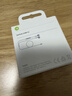 Apple/苹果 EarPods USB-C有线耳机 type-c有线耳机苹果耳机 苹果17有线耳机笔记本耳机游戏音乐 实拍图