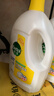 滴露（Dettol）衣物消毒液除菌柠檬3L 99.9%杀菌除螨内衣儿童衣服消毒水配洗衣液 实拍图