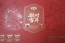金唐有机本草银耳礼盒160g 古田银耳即食银耳羹配焖烧杯端午节礼物 实拍图