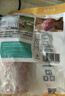 龙大肉食猪里脊肉净重2斤 猪通脊猪外脊 猪肉生鲜 烧烤食材 出口日本级 实拍图