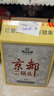 京都北京京都二锅头酒 北京二锅头清香型 光瓶口粮白酒 52度 500mL 12瓶 （螺纹瓶整箱装） 实拍图