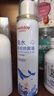 维德（WELLDAY）儿童生理盐水洗鼻器海盐水鼻腔喷雾鼻窦炎喷剂鼻塞清洗器100ml*2 实拍图