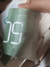 达肤妍B5面膜补水保湿温和舒缓多效修护贴片男女适用520送礼单盒装 晒单实拍图