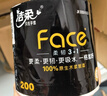 洁柔有芯卷纸 黑Face加厚4层140g卫生纸*27卷 卫生纸卷筒纸纸巾整箱 实拍图