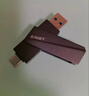 忆捷（EAGET）128GB Type-C USB3.2 双接口U盘 手机电脑两用高速大容量办公商务手机优盘CF60适用于安卓苹果手机 实拍图