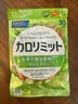 FANCL HealthScience成人热控纤体丸 左旋肉碱燃烧热量克星大餐救星减肥塑身减脂 热控片 90粒*1袋 【无惧糖碳油】 实拍图