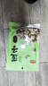 燕之坊莲子200g 湘潭产白莲子去芯去皮干货无硫药食同源百合莲子银耳羹 实拍图