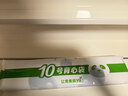 美丽雅背心式打包袋大号加厚2.3丝塑料垃圾袋52×55cm家用厨房手提40只 实拍图