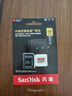 闪迪（SanDisk）512GB TF(MicroSD)内存卡4K极速金卡 A2 V30 U3 兼容大疆Pocket 4/Action 6运动相机 无人机存储卡 实拍图