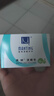 满婷（MANTING）清螨皂（细肤润滑）100g*3(除螨香皂去螨虫螨婷洗面奶男女士专用) 实拍图