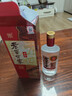 泸州老窖老窖世家柔和 浓香型白酒 52度 500mL 6瓶 整箱（含礼袋） 实拍图