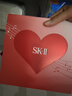 SK-II神仙水精华液75ml礼盒水乳化妆全套护肤品sk2套装520送女朋友礼物 实拍图