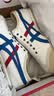 Onitsuka Tiger鬼塚虎男女一脚蹬懒人鞋帆布休闲鞋MEXICO 66™ SLIP-ON 1183A360 白色 46 实拍图