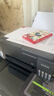 爱普生（EPSON）【6代新品】L3353墨仓式彩色家用AI学习打印机 L3251/L3255升级版(打印复印扫描 微信/无线 黑色） 实拍图