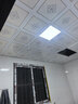 惠普精工LED吸顶灯集成吊顶灯平板灯嵌入式厨卫面板灯具30*30cm白光 实拍图