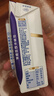 舒化【新鲜日期】0乳糖高钙牛奶整箱京东自营 220ml*24 礼盒装 3月 实拍图