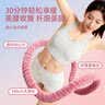 桂枫弹簧呼啦圈初学软绳呼啦圈女士减肚子美腰瘦腰加重收腹减肥 实拍图