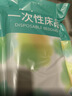 初医生超柔一次性床上三件套单人一次性床单火车卧铺三件套加厚床品套件 实拍图