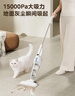 美的（Midea）吸尘器【861A升级款】MCS1白色家用手持立式吸尘器二合一强劲吸力重磅升级新品 实拍图