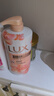 力士（LUX）(LUX)沐浴露 莹润桃花香 淡雅香氛 娇肤香氛沐浴乳1000g留香 实拍图