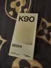 小米REDMI K90 骁龙®8至尊版 7100mAh大电池 青山护眼 白色 12GB+512GB 红米5G手机国家补贴 实拍图