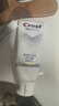 高露洁（Colgate）光感闪钻亮白美白牙膏清新口气100g 去黄去牙渍除口臭成人牙膏 实拍图