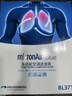科德宝蓝肺空调滤清器滤芯BL371适用骐达轩逸经典版蓝鸟启辰D60 12-19年 实拍图
