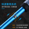 奥尼捷（AONIJIE）登山杖可伸缩超轻铝合金徒步手杖户外爬山健走杖越野 120cm一对装 实拍图