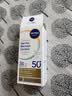妮维雅（NIVEA）清痘防晒乳 40ml SPF50 控油抑痘 高倍防晒 生日礼物男士女士 实拍图