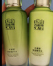 百雀羚（PECHOIN）护肤套装水清漾4件套洁面水乳霜补水保湿舒缓品质国货生日礼物 实拍图