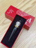 路铂廷（Christian Louboutin）[618抢先购]CL女王权杖哑光唇膏001M萝卜丁口红 生日礼物送女友 实拍图