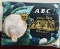 ABC丝享棉天然蚕丝蛋白精华夜用卫生巾京东自营290mm*8片 实拍图
