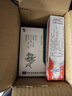 修正 复方金银花颗粒 10g*10袋 清热解毒 凉血消肿 风热感冒药 用于扁桃体炎咽炎目痛牙痛【感冒药风热感冒】 实拍图