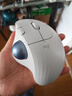 罗技（Logitech）ERGO M575 S 人体工学鼠标 轨迹球鼠标 无线蓝牙双模 办公鼠标 带无线2.4G接收器 珍珠白 实拍图