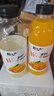 芒果汁 果味果汁饮料【包装随机发货】 360mL*2瓶【品尝】 实拍图